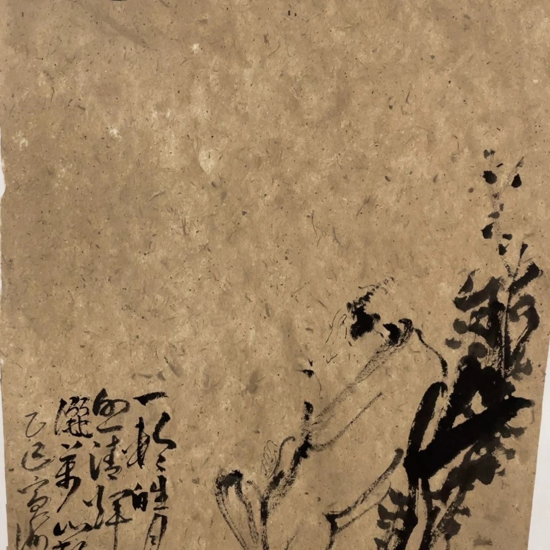 国画老师老师老师