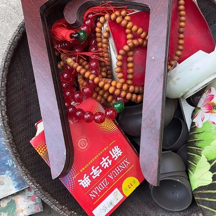 核桃木/黑胡桃（胡桃木）大***！