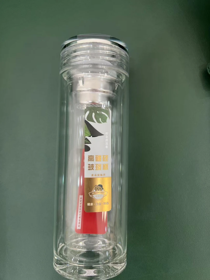 2025新款高硼硅玻璃杯