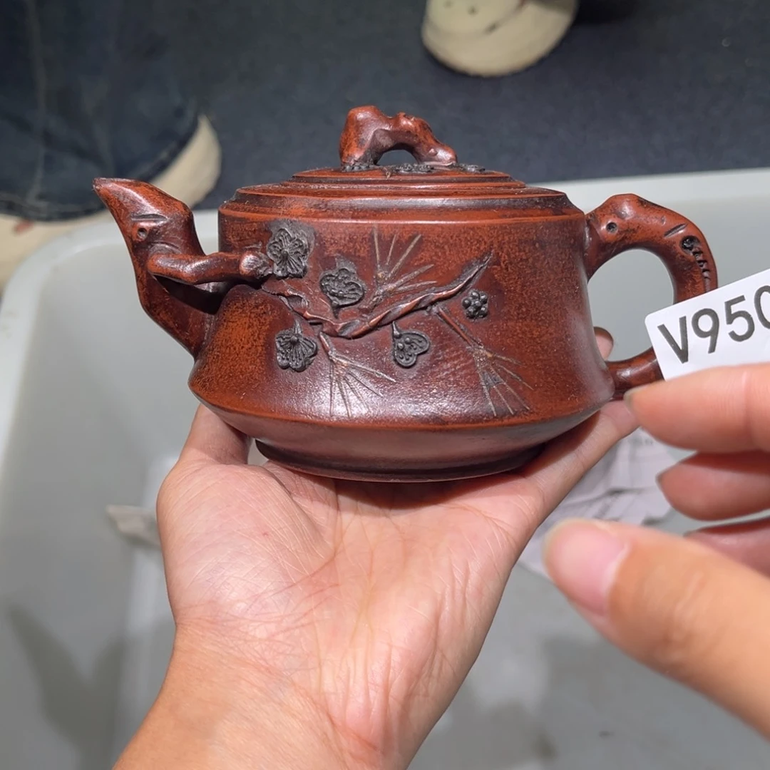 茶壶紫砂紫砂茶壶950