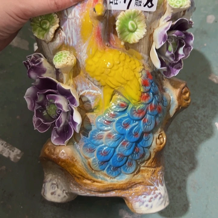 拍满18.8包邮发货