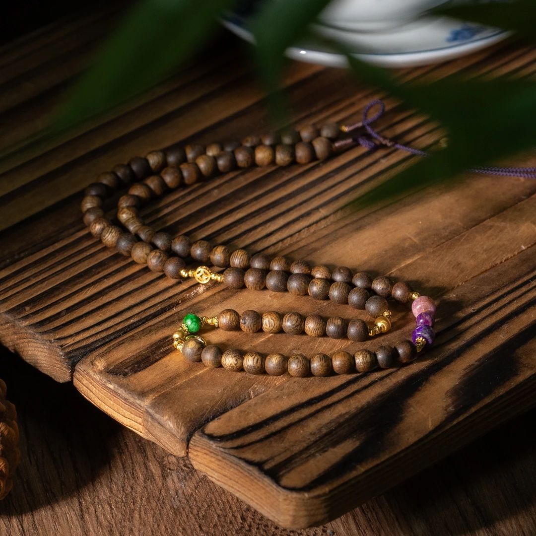 语苏丨18K金黑棋楠九五沉万能链/45cm+/5mm+-/多样性发/P6165