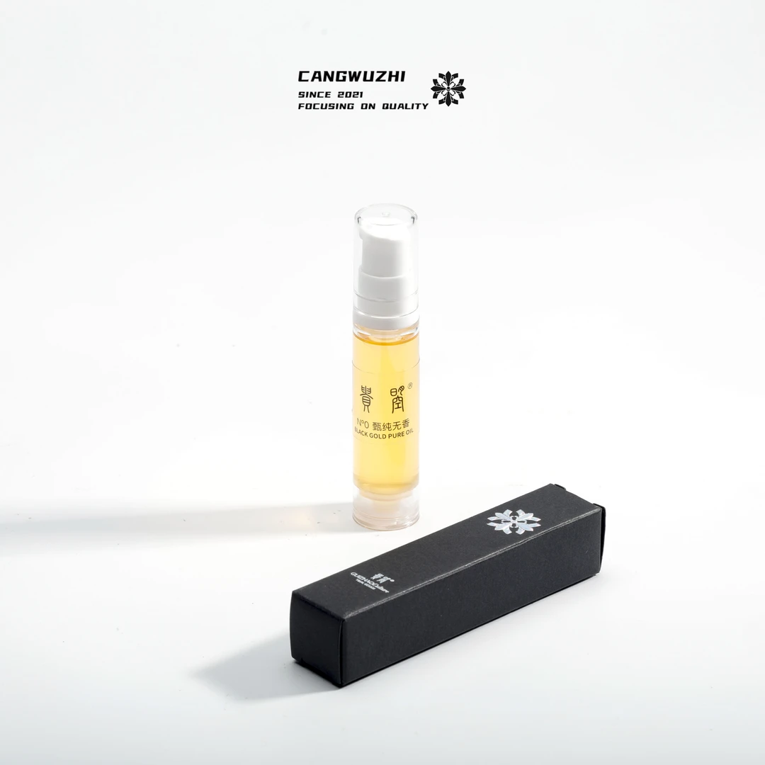 【藏物志】贵曌 液体保养精华 甄纯无香 10ml 工具