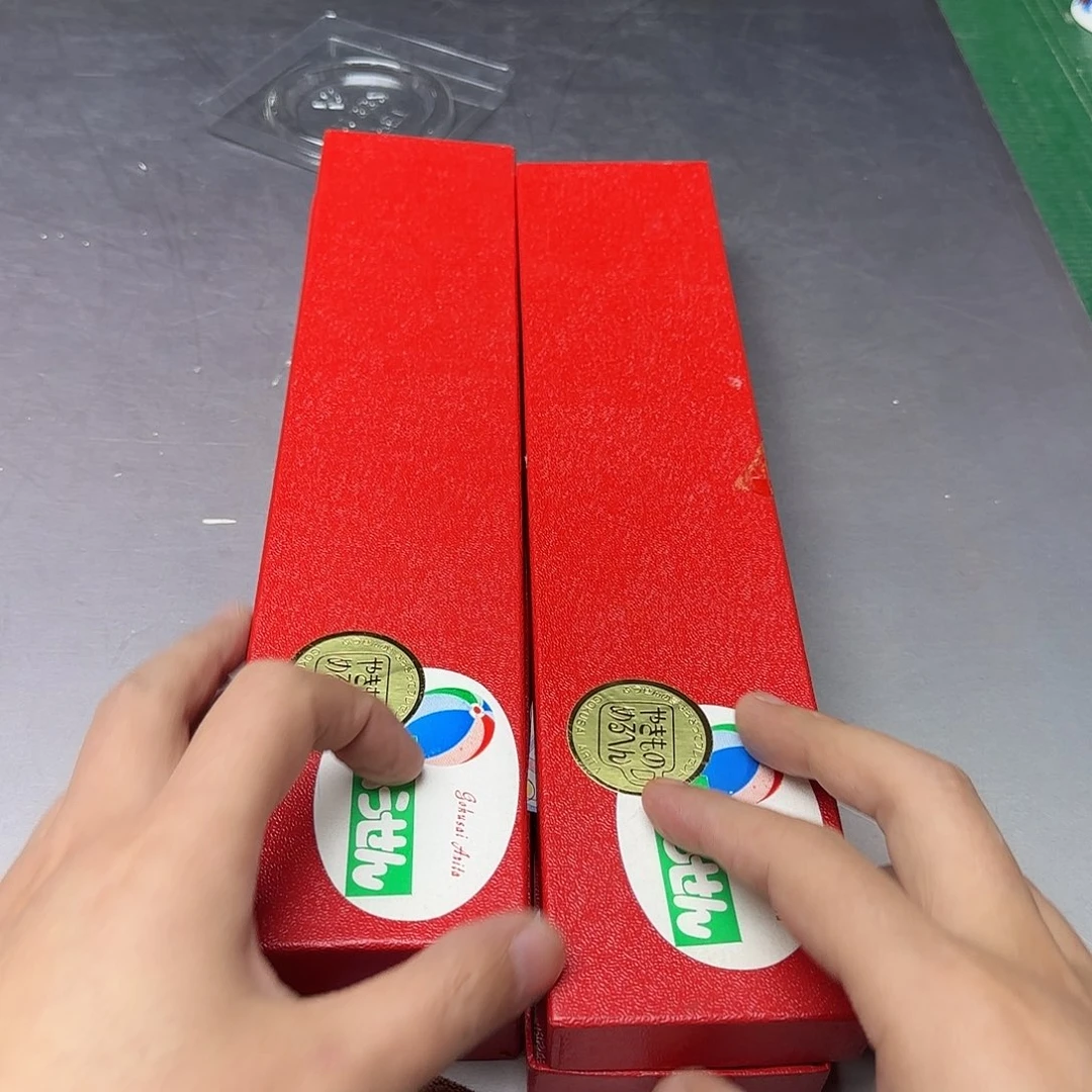 ****直播闪购专用链接270088