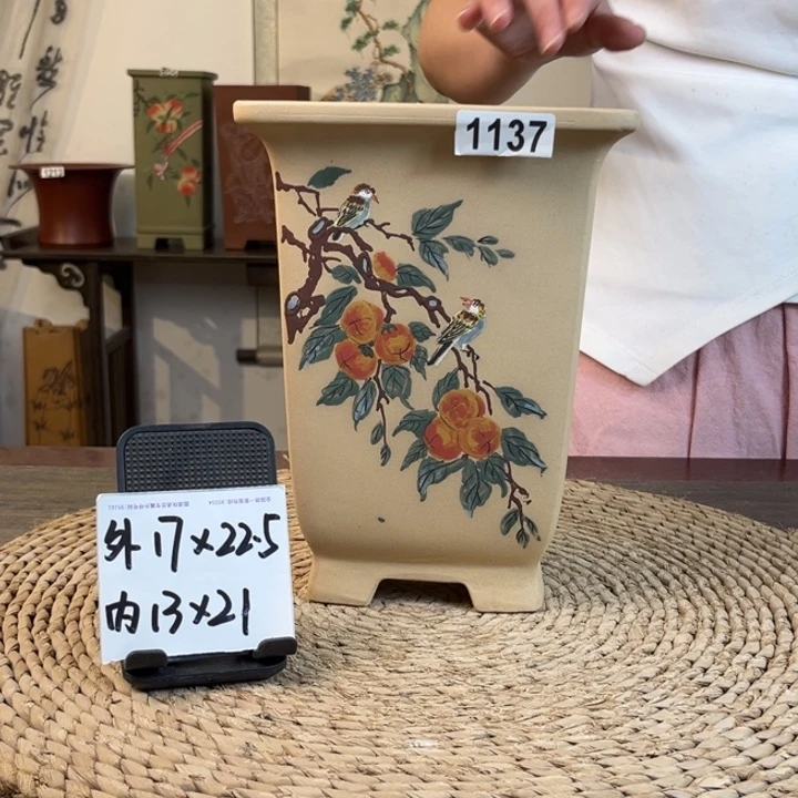 紫砂花盆 放漏白玉段彩绘柿柿如意签筒1137