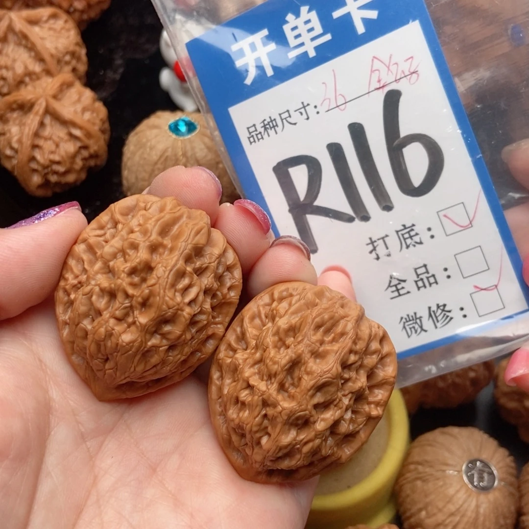 桃核吊坠核桃元树金公子