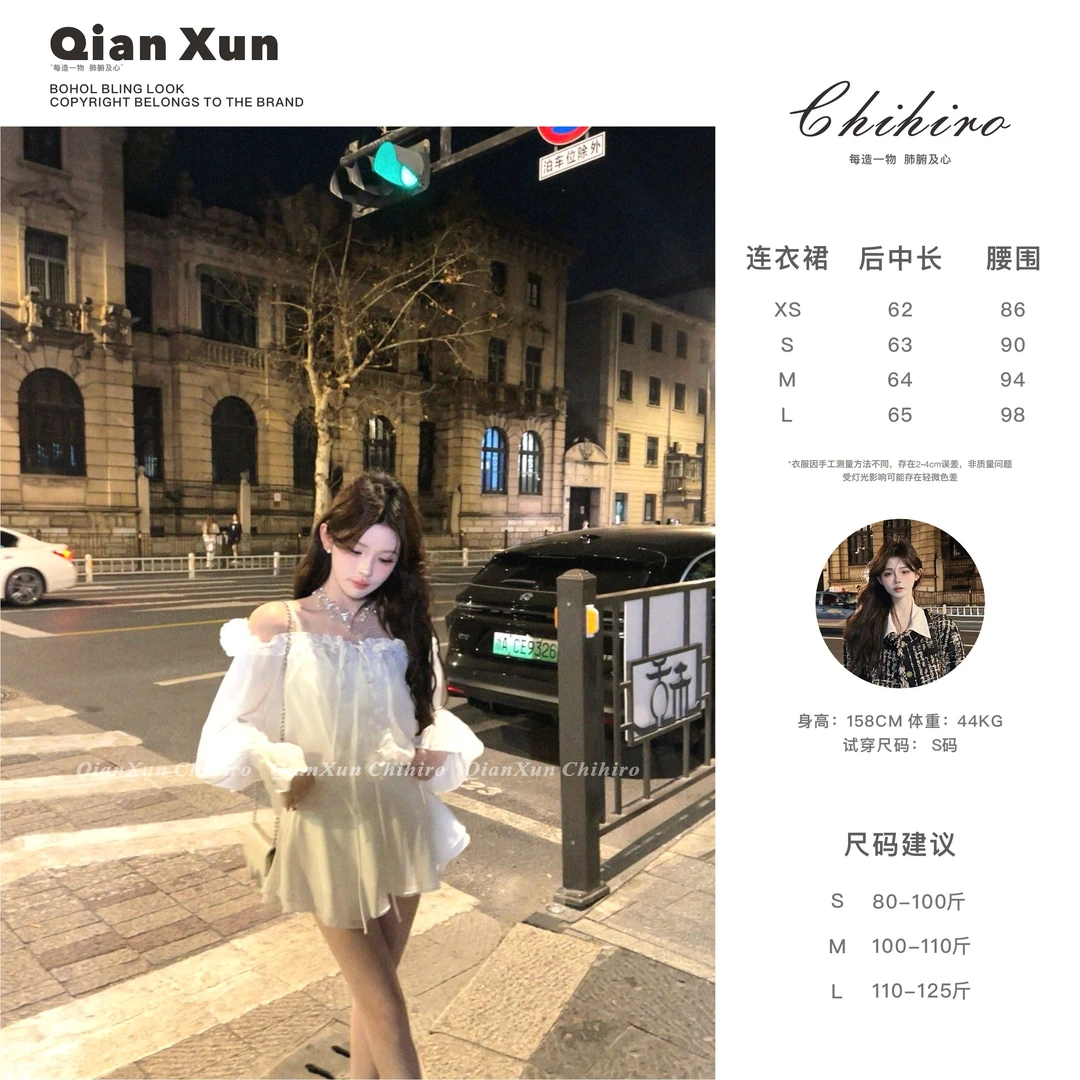 「纯欲拿捏」夏季时尚气质法式显瘦设计感洋气休闲连衣裙C5LYQ7741A