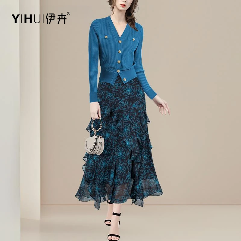 YIHUI伊卉两件套针织衫上衣女打底衫雪纺半身裙SH243700/BC255762