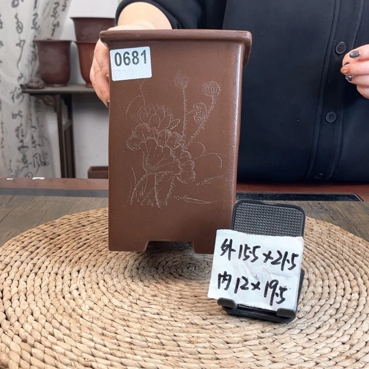 紫砂花盆紫玉金砂荷花刻绘签筒0681