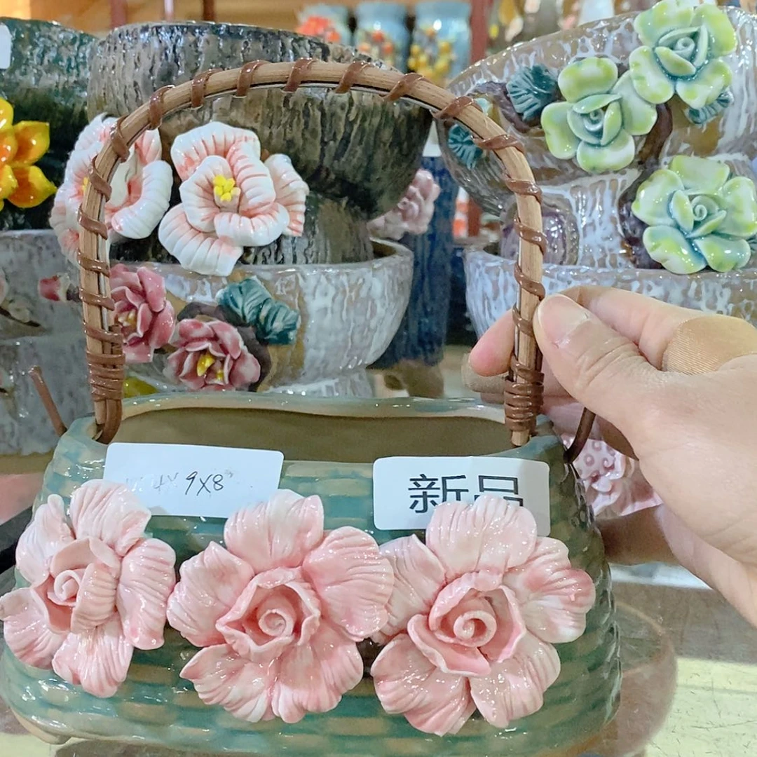 【闪购商品】红陶福利