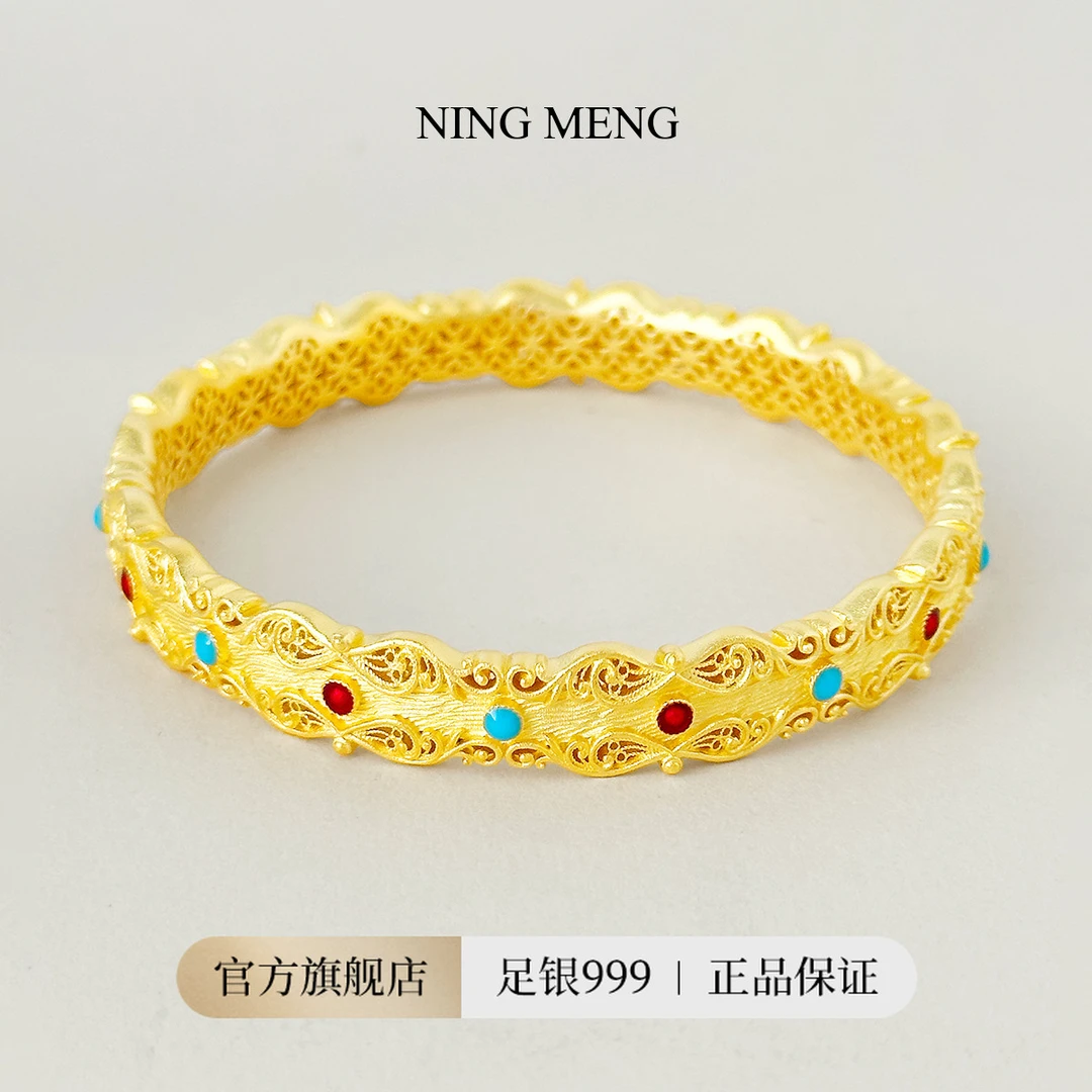 柠檬好萌 足银手镯 足银手镯 柠檬好萌  足银复古镂空珐琅手镯