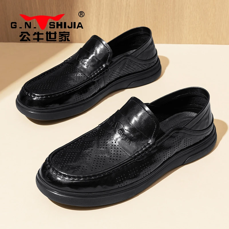 公牛世家夏季新款透气镂空商务休闲皮鞋男士一脚蹬厚底平跟乐福鞋