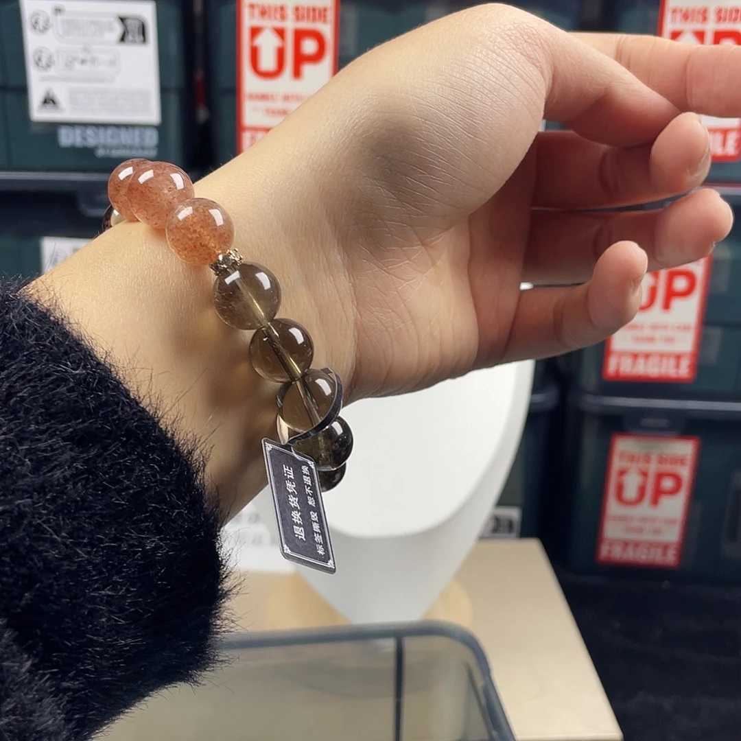 银S925镶嵌手链烟晶