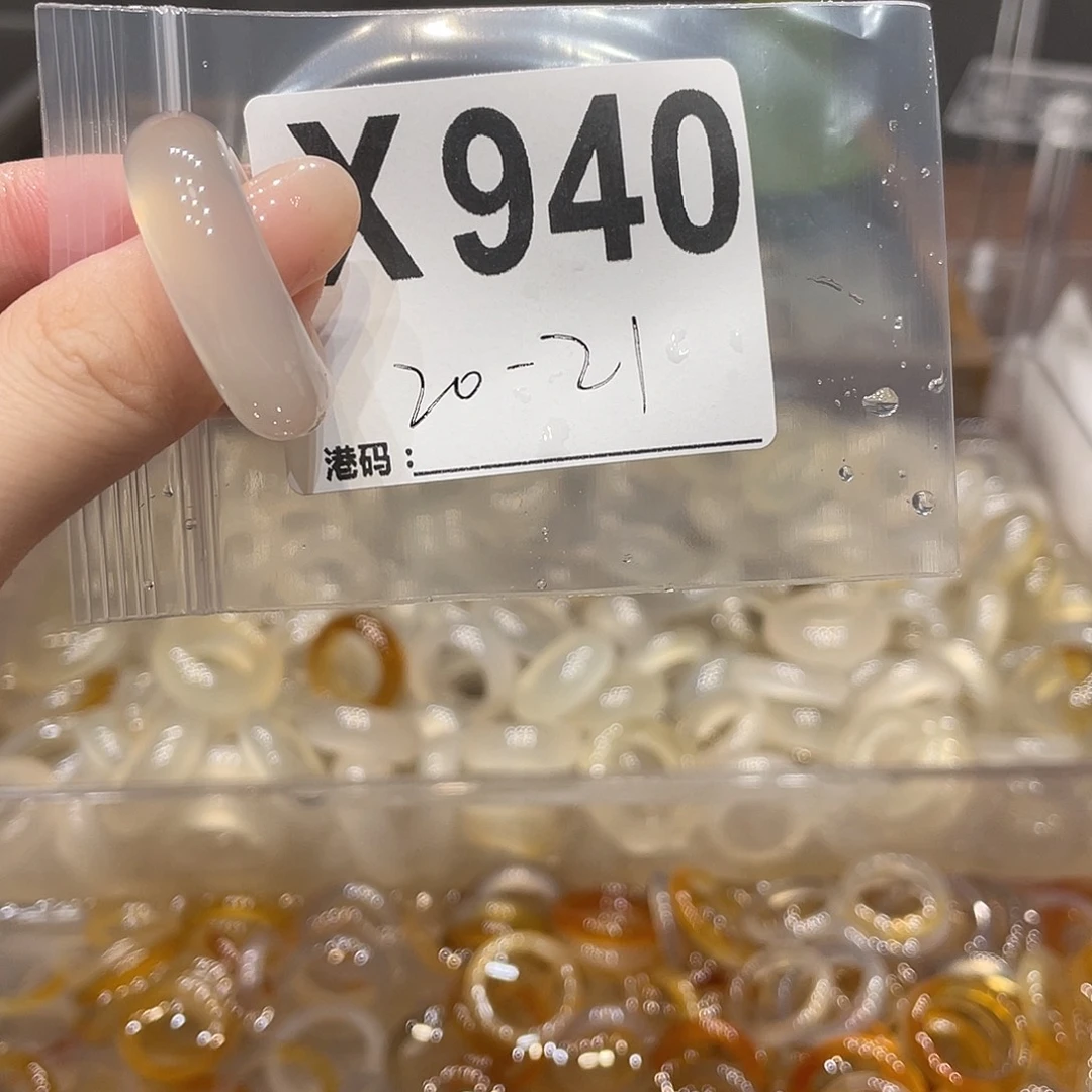 玛瑙/玉髓未镶嵌戒指940