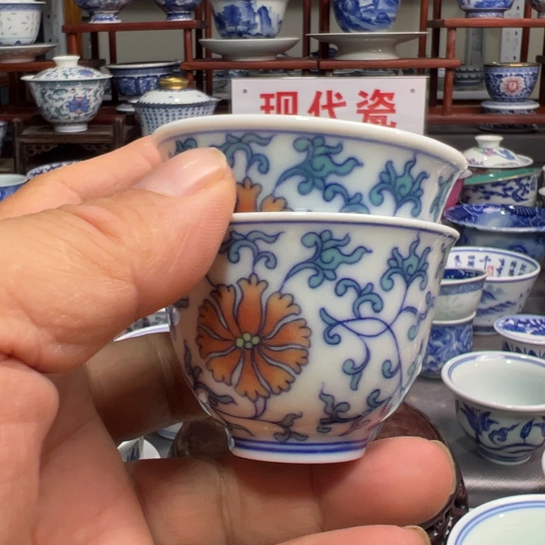 景德镇陶瓷研究所