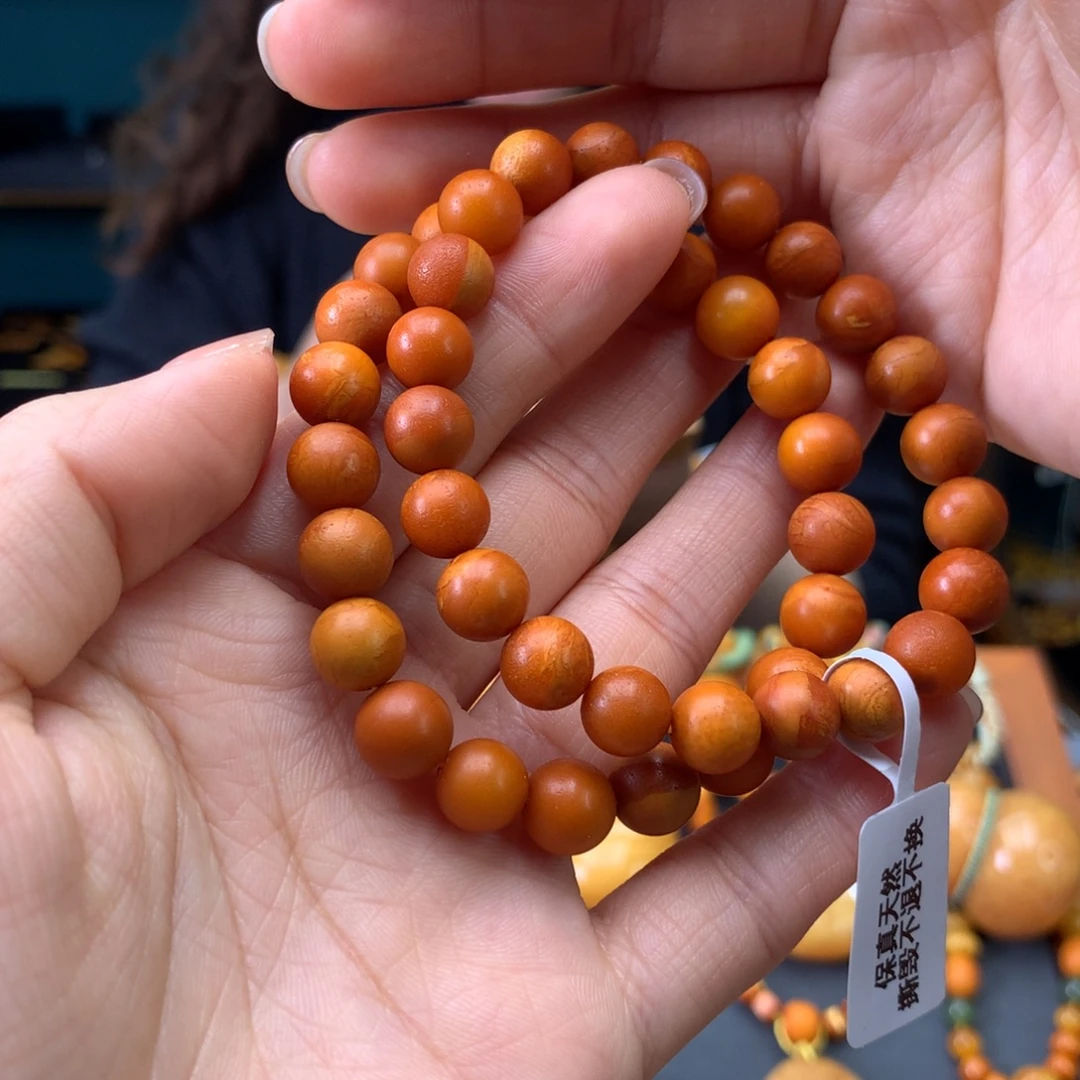 蜜蜡未镶嵌手串多样性发一