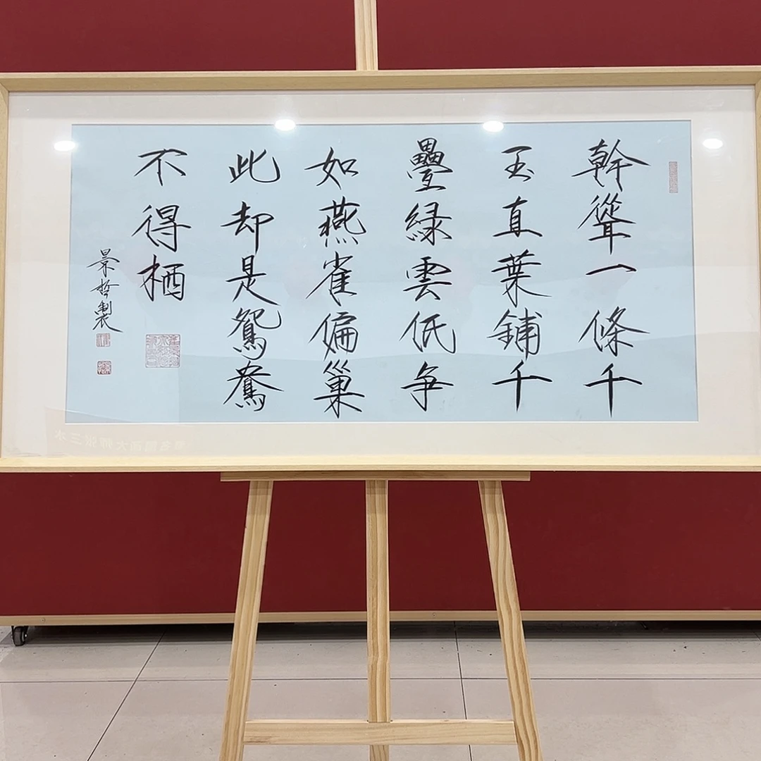 国画111111111111111111