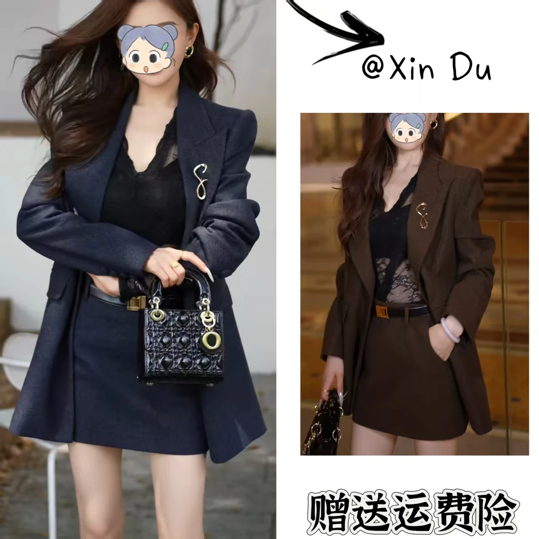 2025秋季新款时尚显瘦气质女士网红洋气两件套百搭款D23711