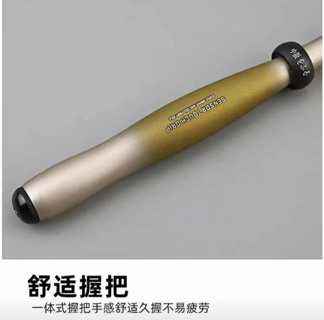 【粉丝福利】高端高碳素超轻超细台钓竿