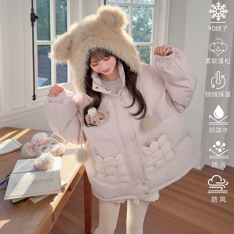 森女部落甜美风设计感连帽可拆卸羽绒服女2025新款三防宽松外套冬