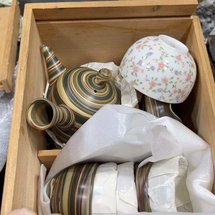 瓷慧*轩000000000000000000