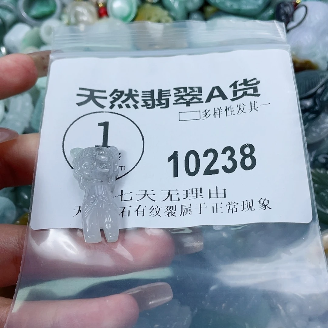 翡翠未镶嵌颈饰闪购商品10238