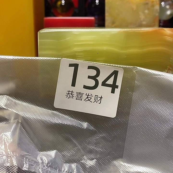 石材平****2不过我们在