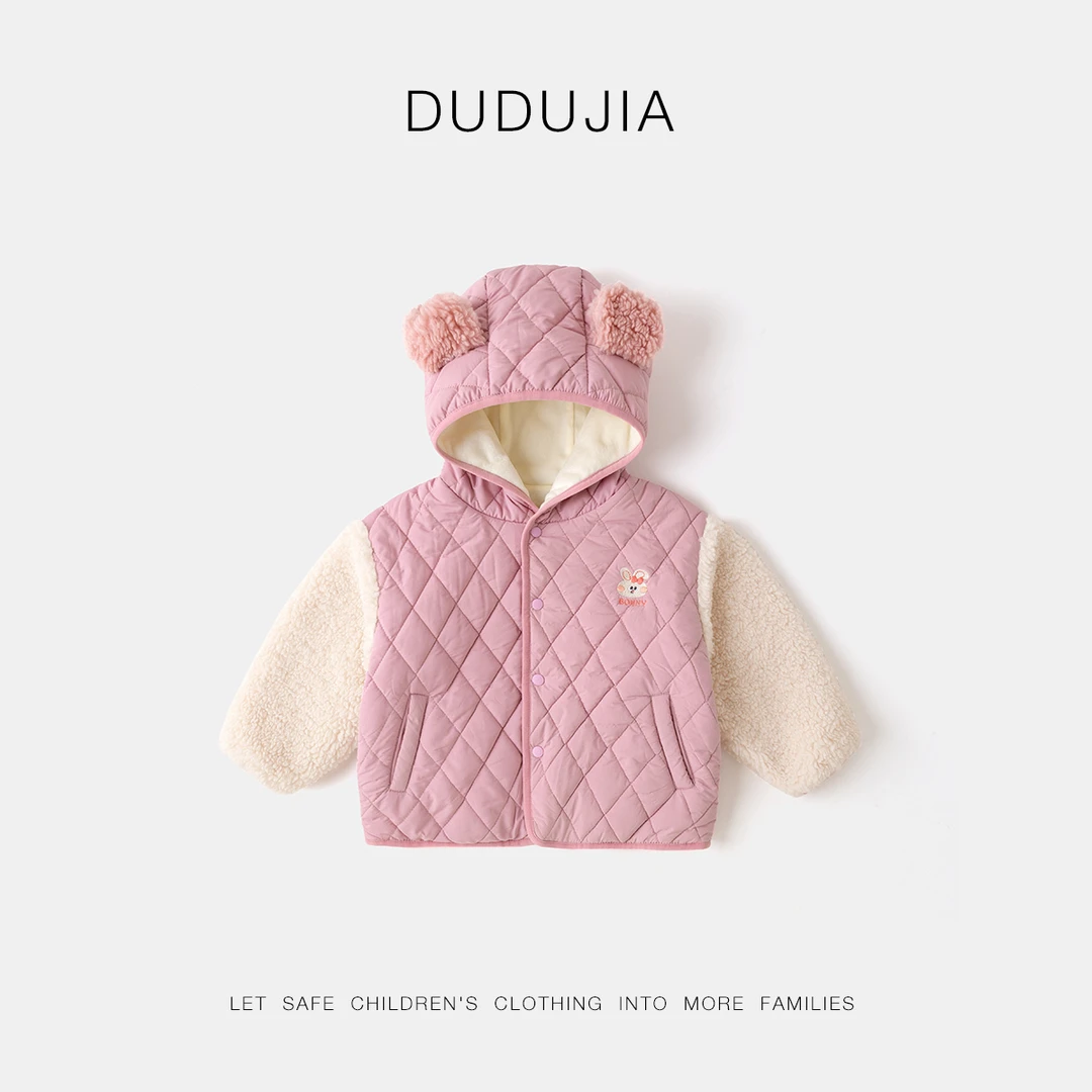 宝宝连帽外套冬季拼接儿童加绒上衣嘟嘟家冬装男童女童冬款童装潮