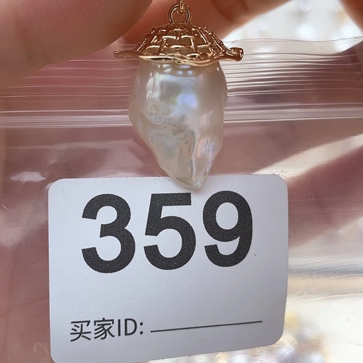 未镶嵌天然珍珠。  漏 漏 漏淡水珍珠