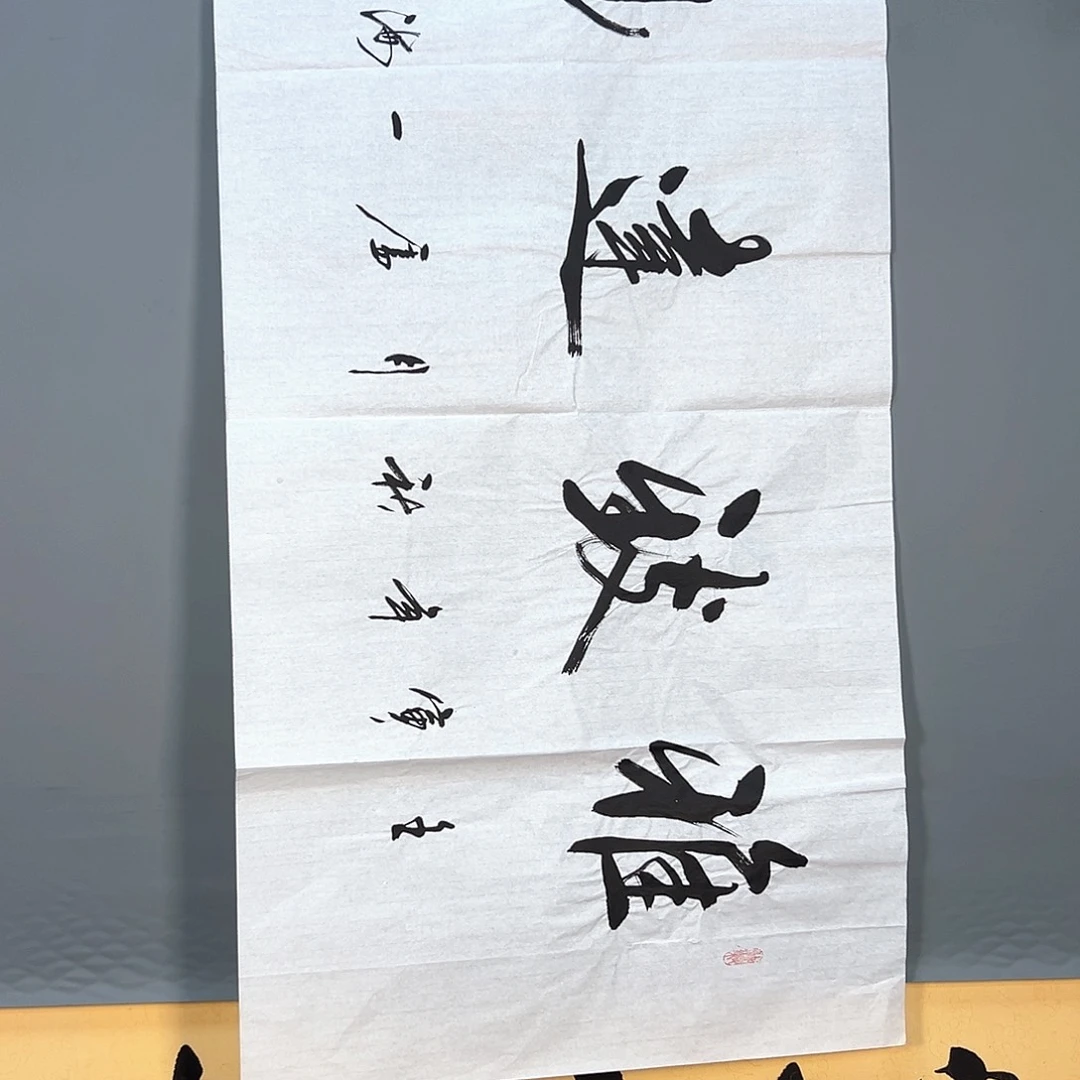 国画113 花鸟和蝴蝶都在这里