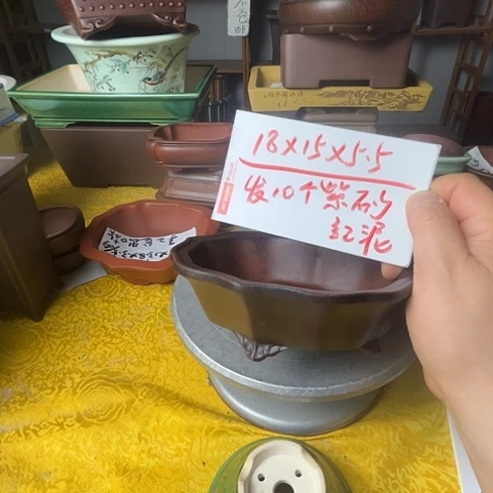 紫砂花瓶白*紫砂花盆
