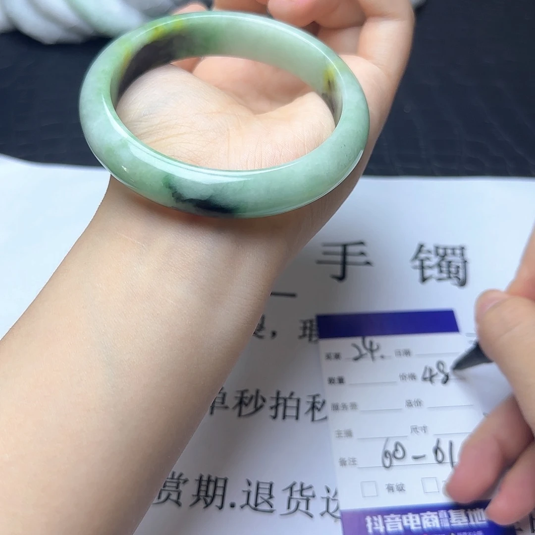 翡翠手镯未镶嵌24
