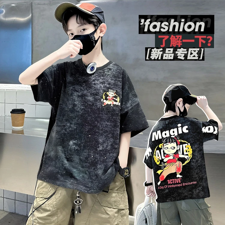 哪吒短袖t恤男童夏装2025新款大儿童夏季纯棉半袖男孩夏款潮T上衣