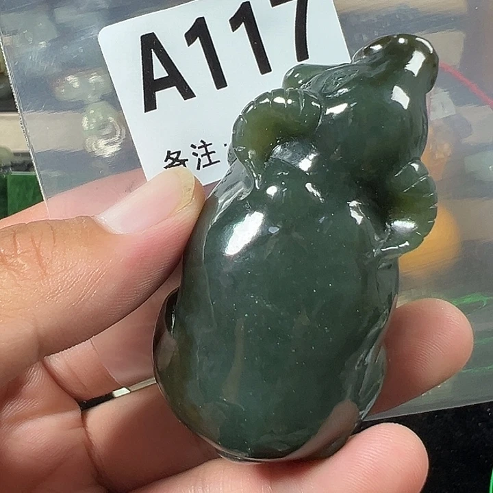 未镶嵌和田玉挂件