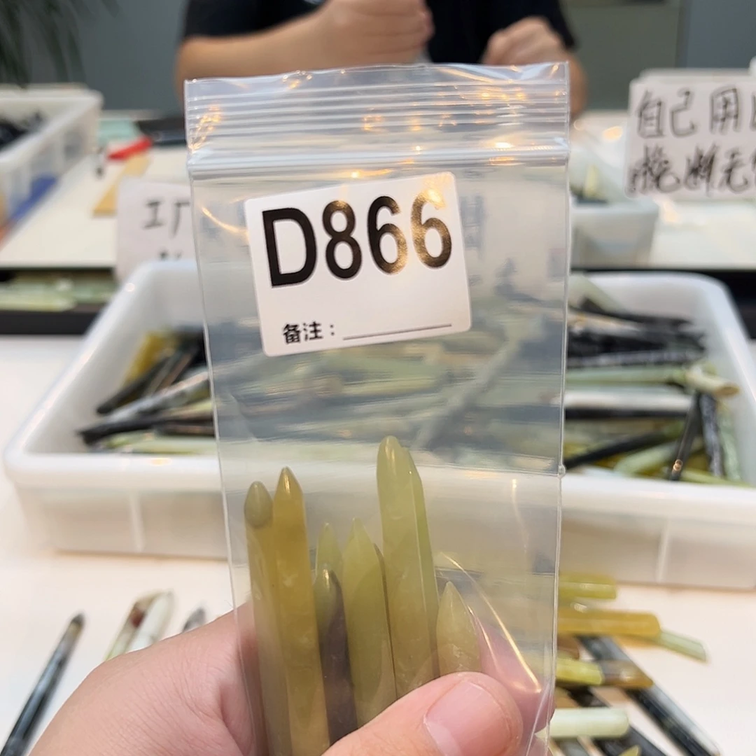 l***y蛇纹石玉合金发饰