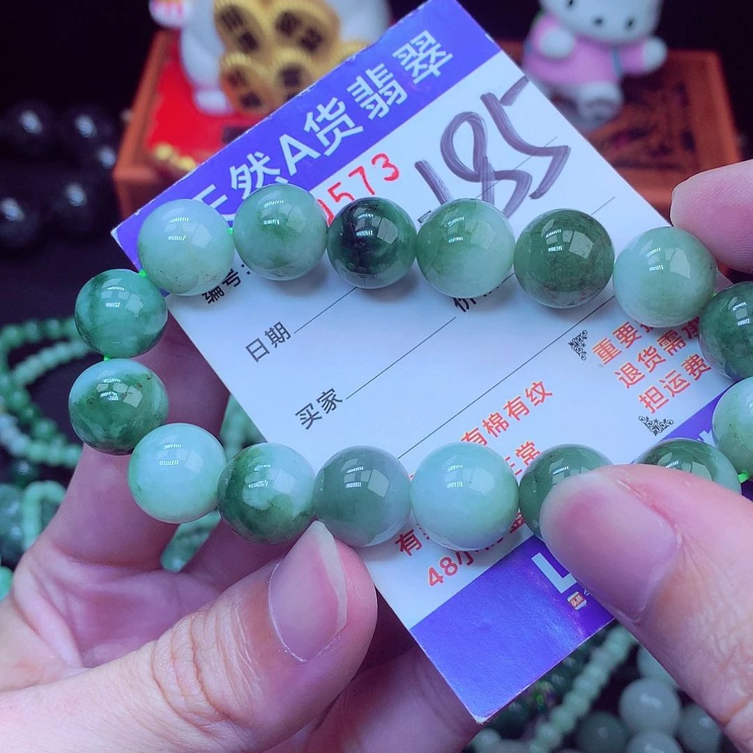 毛衣链未镶嵌翡翠
