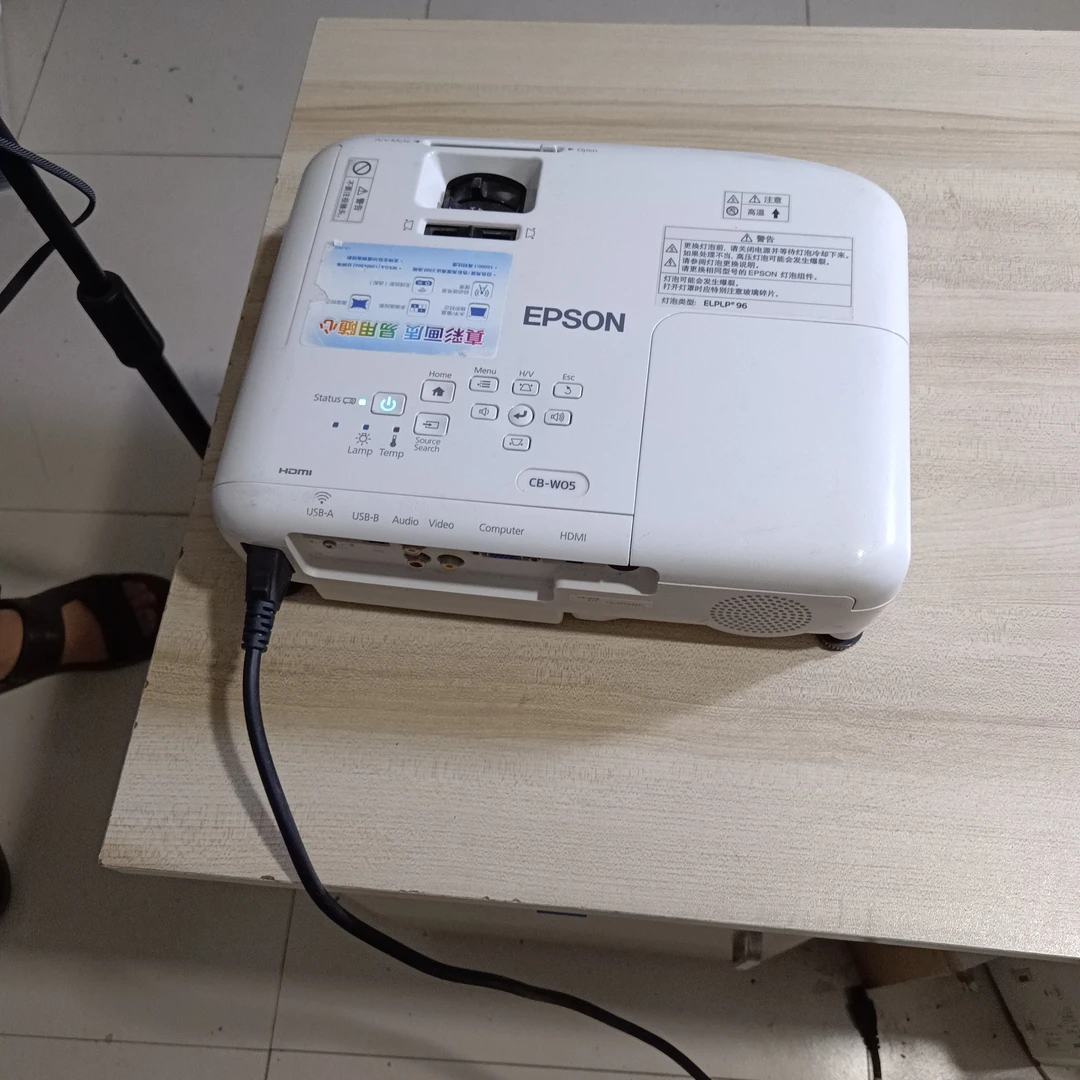 8新 Epson/爱普生 二手爱普生投影仪运费自理