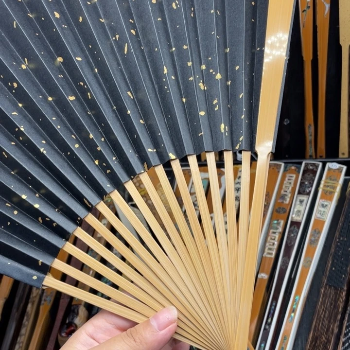扇子黑撒金18方玉竹健健康康