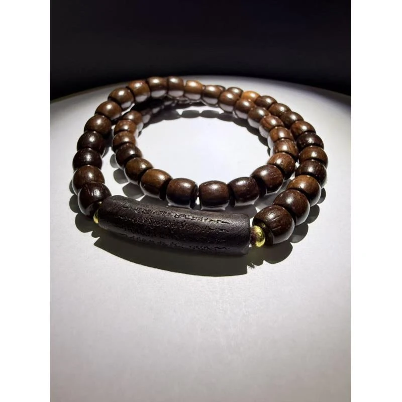 DA-1131-沉贵宝双圈手串