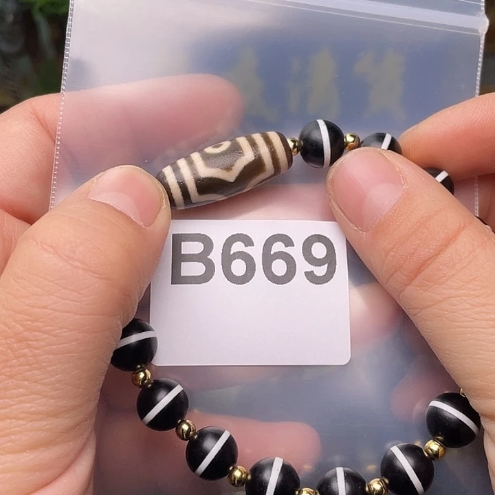 玛瑙/玉髓颈饰未镶嵌?**?