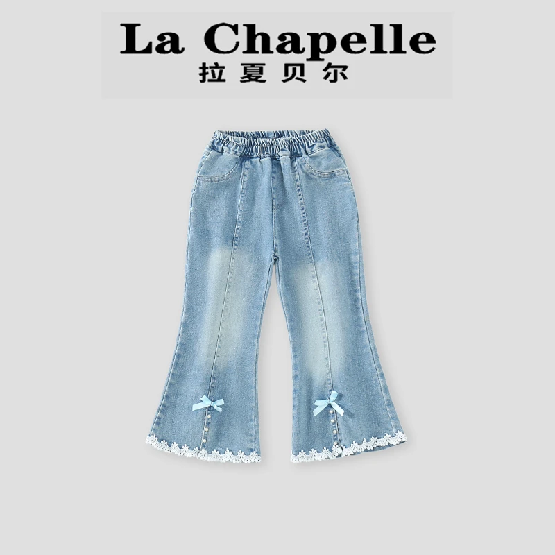 La Chapelle【拉夏贝尔】秋季儿童蝴蝶结蕾丝边微喇牛仔裤LA2043