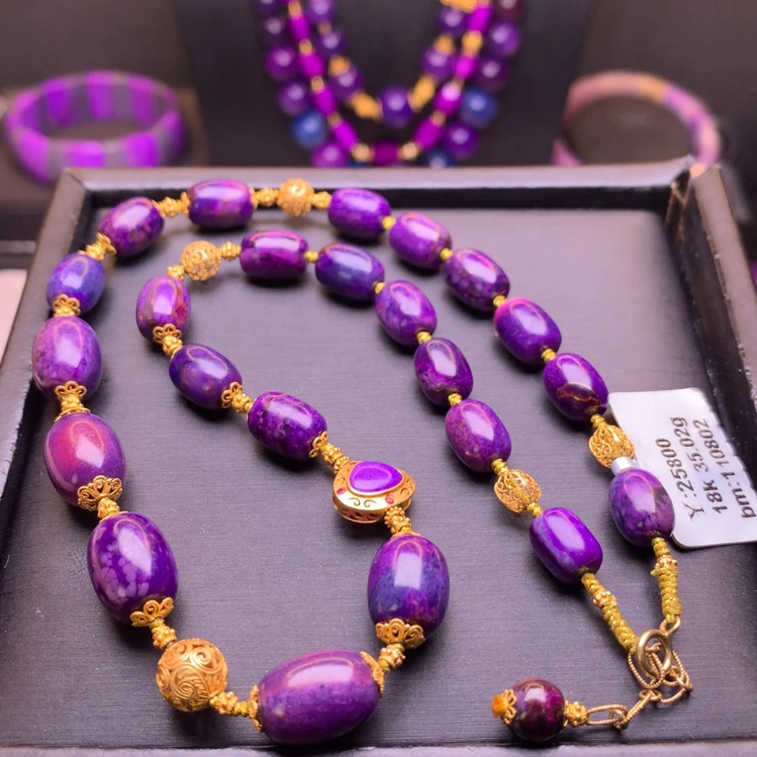 苏纪石（舒俱来）18K金镶嵌项链