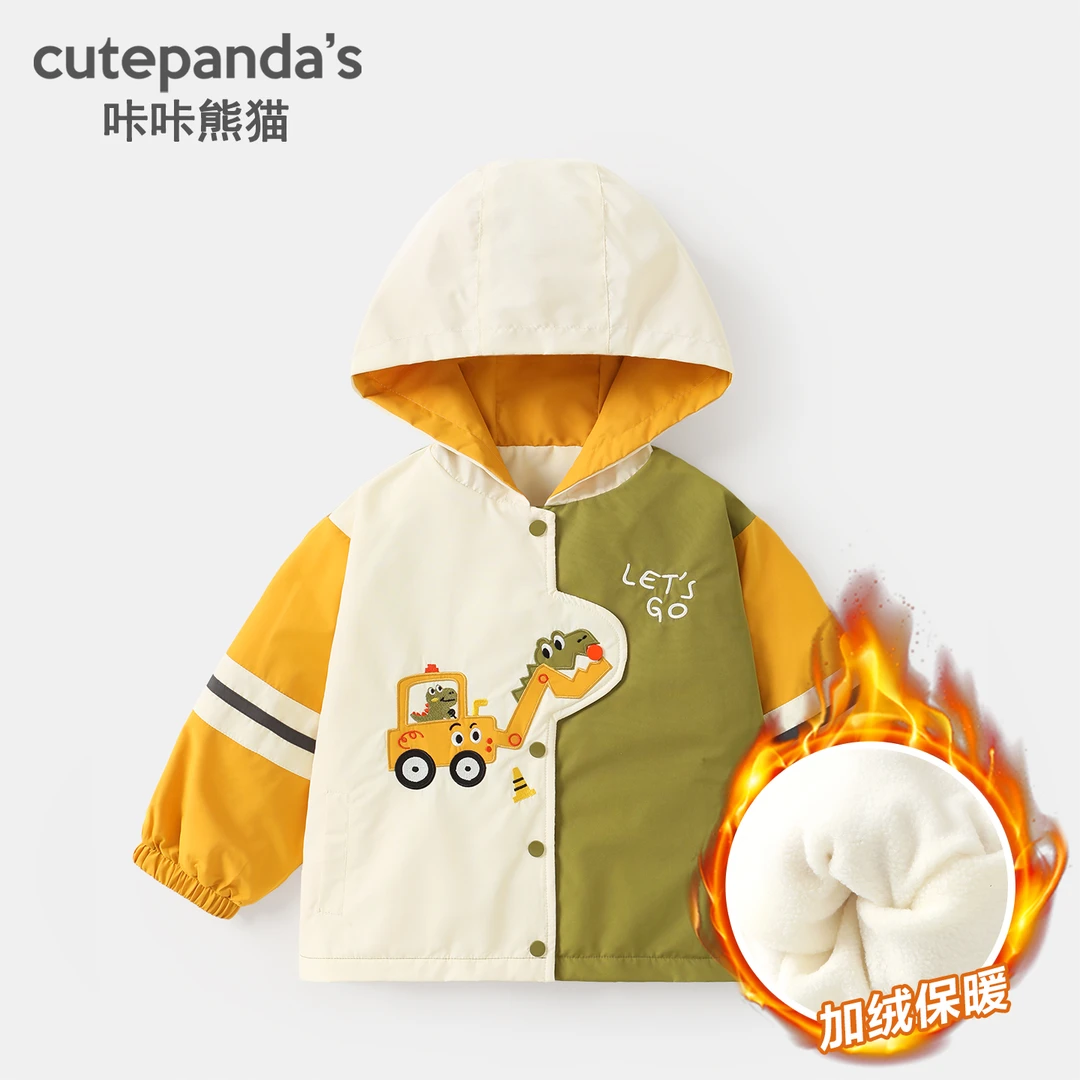 婴儿拼色卡通连帽外套棉服衣服女童休闲冬装秋冬上衣Y10242