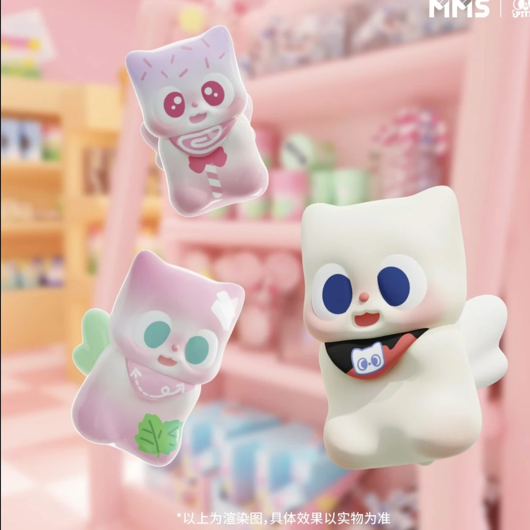 【代拆】pitty喵喵小卖部系列盲袋萌粒潮玩摆件可爱萌粒