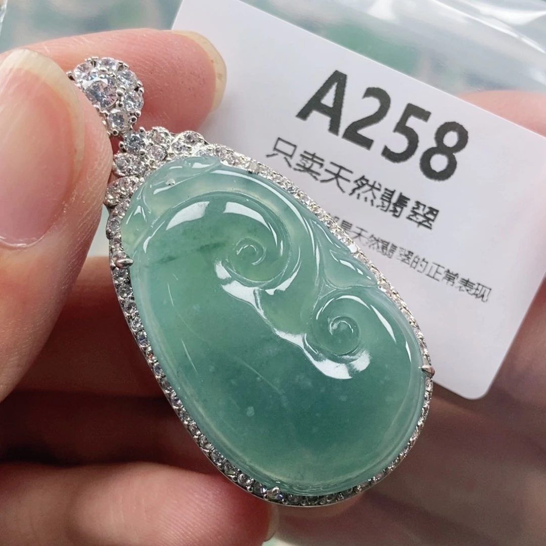 【闪购商品】颈饰未镶嵌翡翠