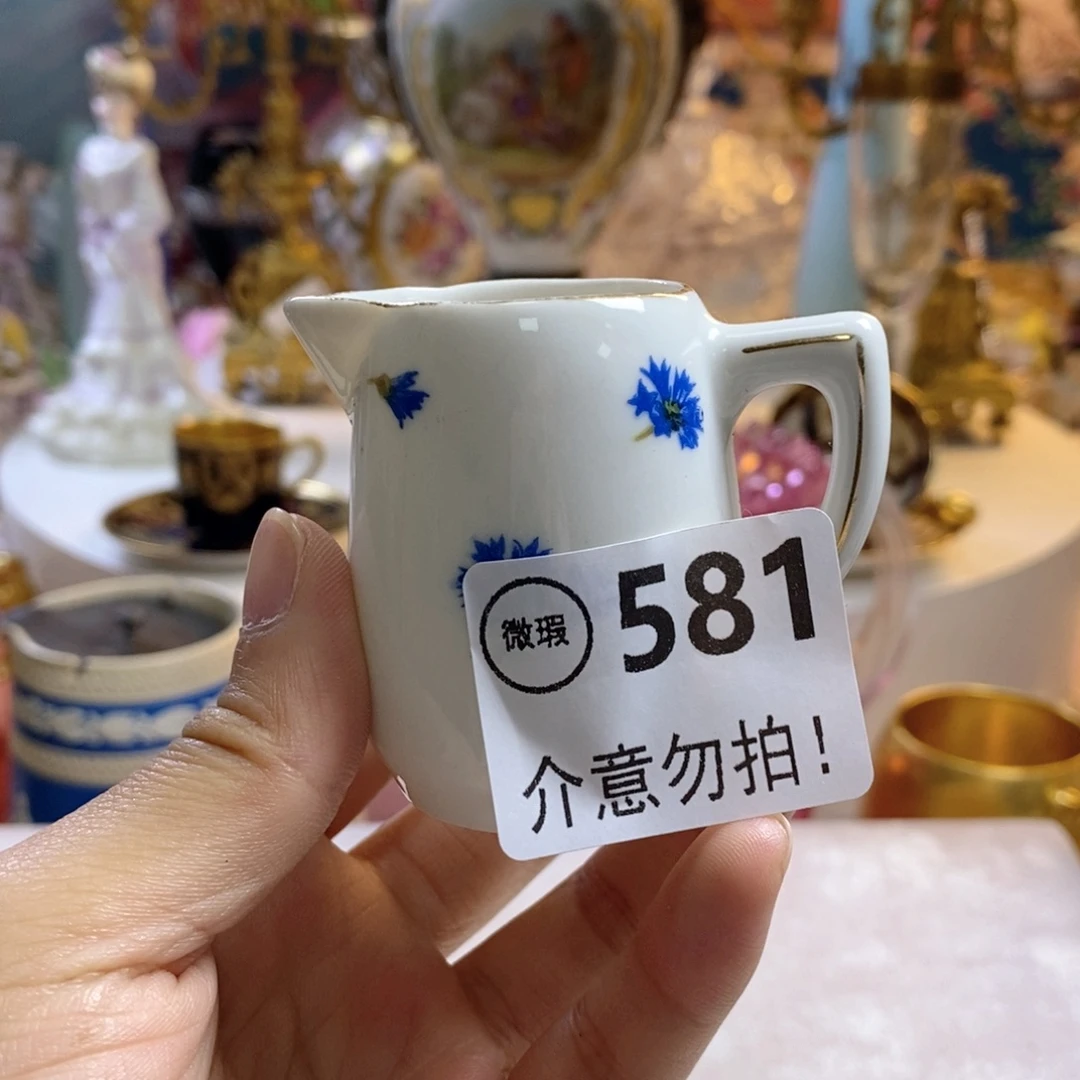 瓷片瓷器欧瓷咖啡杯水晶杯