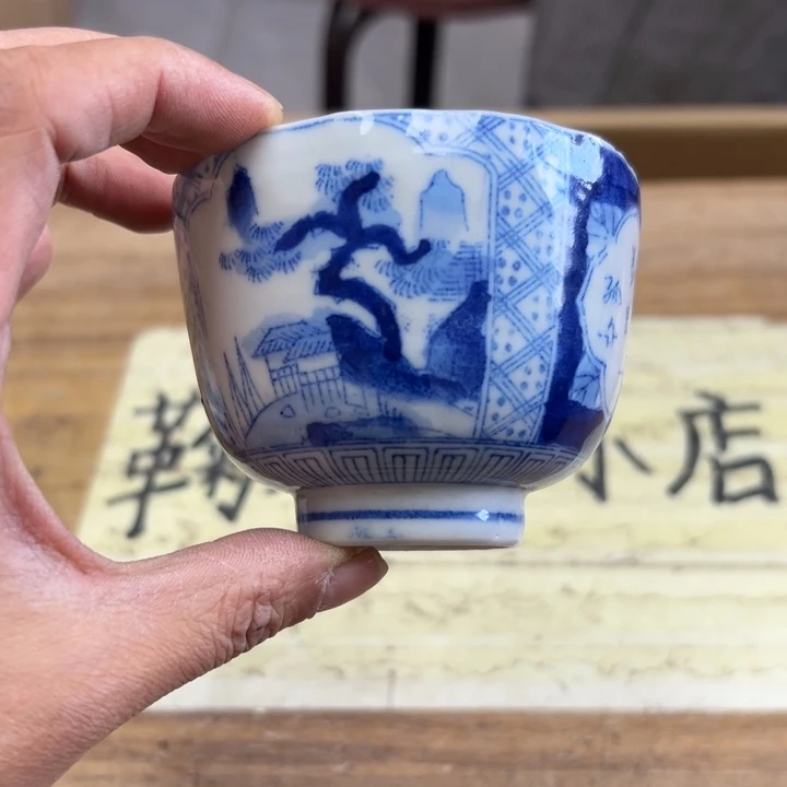 谢谢谢谢谢谢谢娃