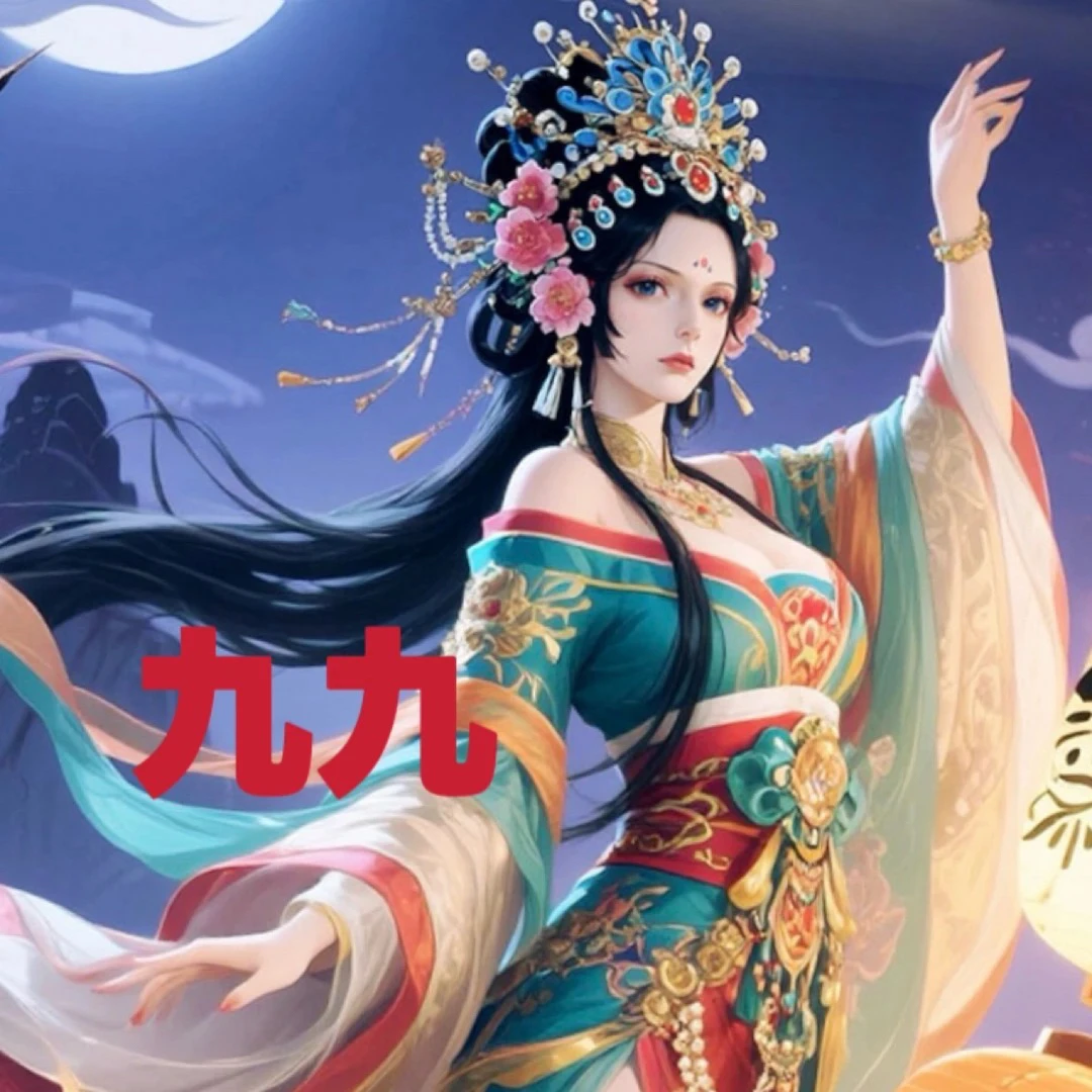 欧8【不参与贝利】海贼王系国产二创动漫收藏卡代拆远航文创第四弹
