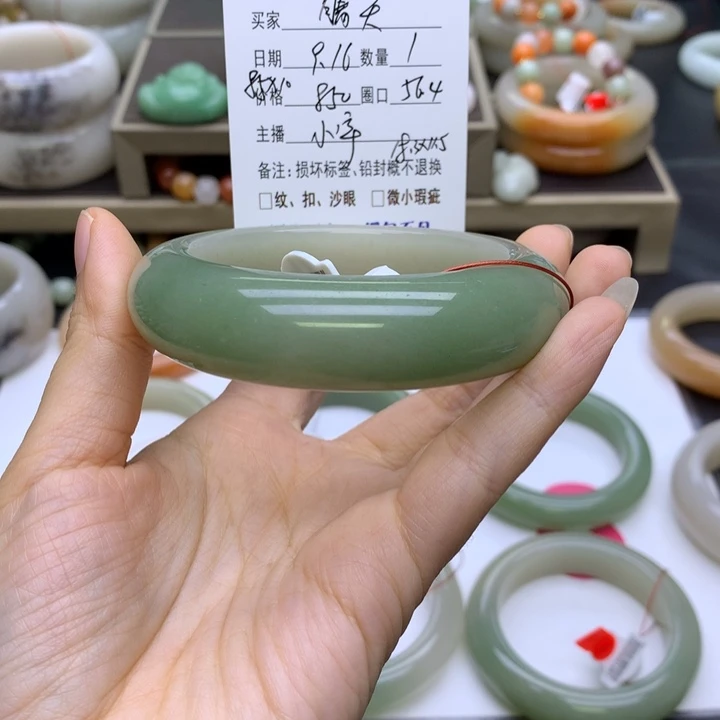未镶嵌手镯石英质玉晴****S