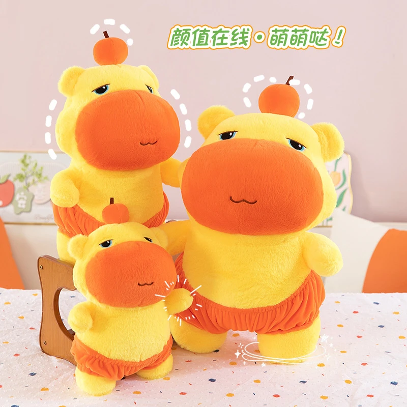 水豚噜噜可爱搞怪卡通公仔娃娃水豚噜噜玩偶毛绒玩具玩偶斜挎背包